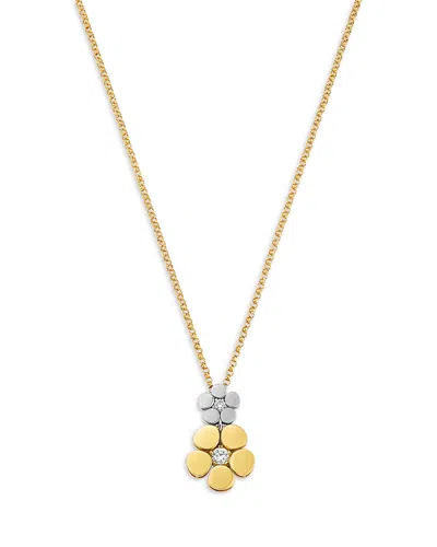 Roberto Coin 18k White & Yellow Gold Daisy Diamond Pendant Necklace, 15-17