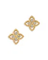 Roberto Coin 18k Yellow Gold Principessa Diamond Flower Stud Earrings In Gold