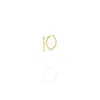 Roberto Coin 18k Yellow Gold The Perfect Hoop Small Earrings - 556025ayer00 In Yellow