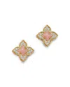 Roberto Coin 18k Yellow Gold Venetian Princess Carnival Pink Opal & Diamond Stud Earrings