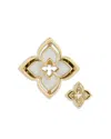 Roberto Coin 18k Yellow Gold Venetian Princess Pirouette Mother Of Pearl Ring In Gold