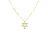 Roberto Coin 18k Yellow/white Gold Princess Diamond Star Of David Necklace - 7771774aj18x In Gold