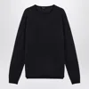 Roberto Collina Black Crew Neck Wool Sweater In Grey