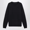 Roberto Collina Merino Wool Crewneck Sweater