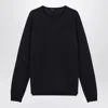 Roberto Collina Merino Wool Crewneck Sweater
