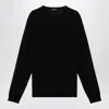 Roberto Collina Merino Wool Crewneck Sweater