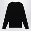Roberto Collina Merino Wool Crewneck Sweater