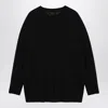 Roberto Collina Relaxed Crewneck Wool Sweater