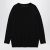 Roberto Collina Relaxed Crewneck Wool Sweater