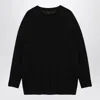 Roberto Collina Relaxed Crewneck Wool Sweater