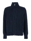 Roberto Collina Blue Jacket With High Neck And Front Zip Closure In Wool And Cashmere Blend Man In Animal Print