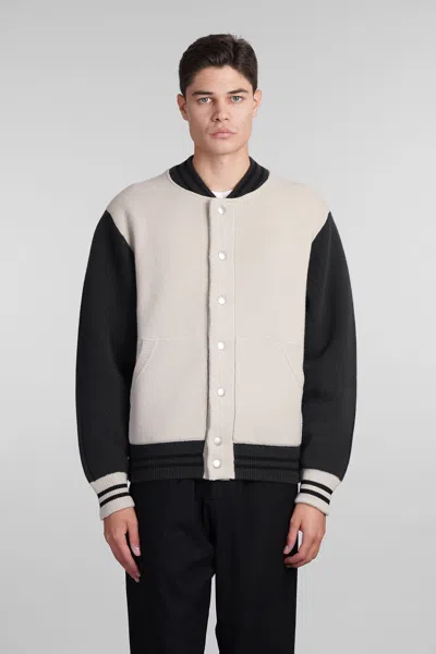 Roberto Collina Knitted Bomber Jacket In Neutrals