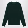 Roberto Collina Merino Wool Crewneck Sweater