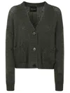 Roberto Collina Boxy Fit Alpaca Wool Cardigan With Button Fastening And Ribbed Details In Green