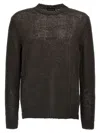 Roberto Collina Mesh Sweater Sweaters And Cardigans Brown In Brown