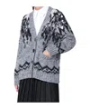 Roberto Collina Grey Wool-blend Cardigan With Sequins In Gray
