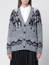 Roberto Collina Grey Wool-blend Cardigan With Sequins In Gray