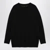 Roberto Collina Relaxed Crewneck Wool Sweater In Black
