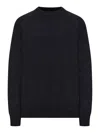 Roberto Collina Crew Neck Sweater In Melange Effect Wool In Black