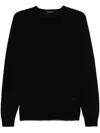 Roberto Collina Relaxed Crewneck Wool Sweater