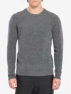 Roberto Collina Crewneck Cashmere-blend Sweater In Gray