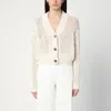 Roberto Collina Ecru Cardigan In Cotton-blend Knit In White