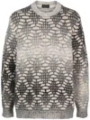 Roberto Collina Jacquard Crew-neck Jumper In Grey