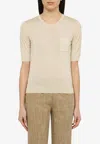 Roberto Collina Knitted Wool Knitted Top In Beige