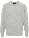 Roberto Collina Wool And Cashmere Crewneck Sweater In Grey