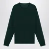 Roberto Collina Merino Wool Crewneck Sweater