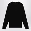 Roberto Collina Merino Wool Crewneck Sweater