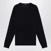 Roberto Collina Merino Wool Crewneck Sweater