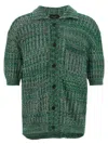 Roberto Collina Polo Shirt Textured Front Pocket In Green