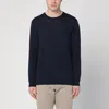 Roberto Collina Cotton Crew Neck Sweater With Ribbed Cuffs And Hem In Black