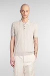 Roberto Collina Polo In Beige Cotton In Beige