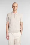 Roberto Collina Polo In Beige Cotton In Beige