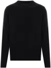 Roberto Collina Round-neck Cashmere Blend Sweater