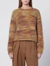 Roberto Collina Multicolour Printed-yarn Sweater In Brown