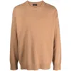 Roberto Collina Crew-neck Wool-blend Jumper In Beige