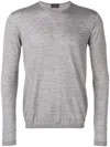 Roberto Collina Round Neck Jumper In Grey