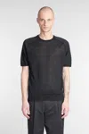 Roberto Collina Knit T-shirt In Black