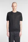 Roberto Collina Knit T-shirt In Black