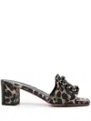 Roberto Festa 50mm Basa Leopard-print Mules In Brown