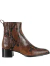 Roberto Festa Leda Ankle Boots In Brown