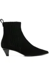 Roberto Festa Pointed-toe Ankle Boots In Animal Print