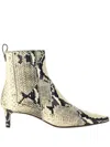 Roberto Festa Printed-leather Ankle Boots In Multi