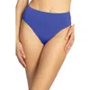 Robin Piccone Ava High Waist Bikini Bottoms In Ube