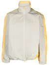 Robyn Lynch Colour-block Zip-fastening Jacket In Nude