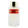 Rochas Moustache /  Edt Spray 4.1 oz (125 Ml) (m) In Multi