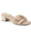 ROCKPORT WOMEN'S CARSIE SQUARE TOE DRESS SANDALS